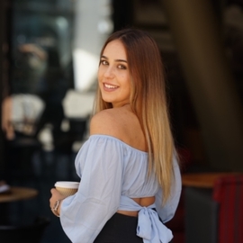 MariaDias