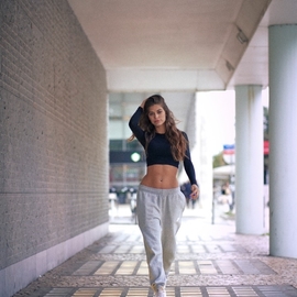 Ericaamado