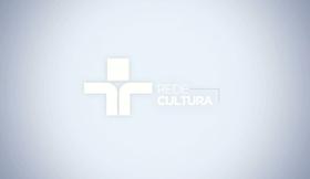 Vinheta de fim de ano da TV Cultura - Versão 1 (2017)