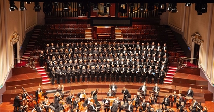 Procuramos oboé solista que tambén toca Corne Inglês a partir dos 18 anos para Orquestra Metropolitana em Lisboa