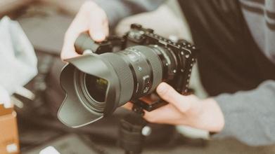 Casting fotógrafo para projeto documental no Porto