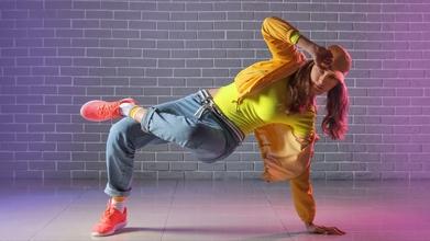 Procuramos professor de hip hop para trabalhar com crianças