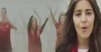 Música oficial da Seleção Portuguesa 2014